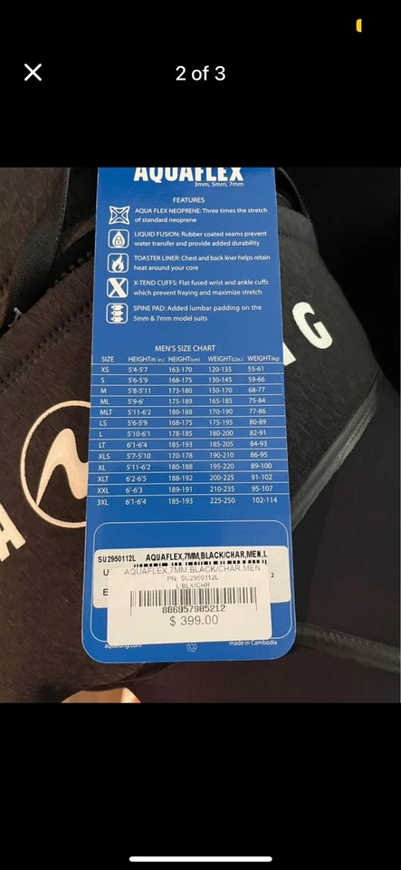 Aqualung Aquaflex 7 мм черный гидрокостюм размер L - Изображение 3 из 4
