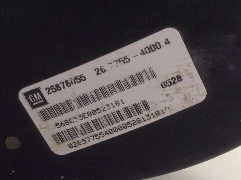 Potenciador de freno 25878055 compatible con Saturn Aura XE 58065 2007-2009 Foto 3 de 4