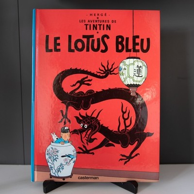 TINTIN ''Le Lotus Bleu'' Castermann RI 2007 Hardcover HC Tim & Struppi (Franz.)
