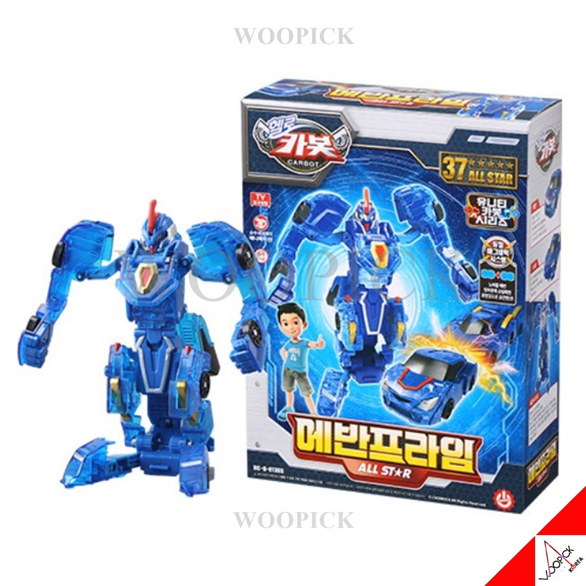 Hello Carbot EVAN PRIME All Star Sports Car Transformer Robot Toy