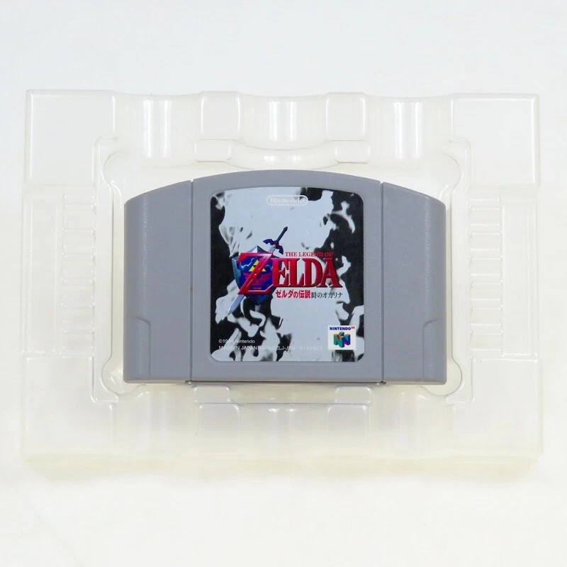 The Legend Of Zelda Ocarina N64 Nintendo 64 Japan Import NTSC look somewhat used - Image 3 of 4