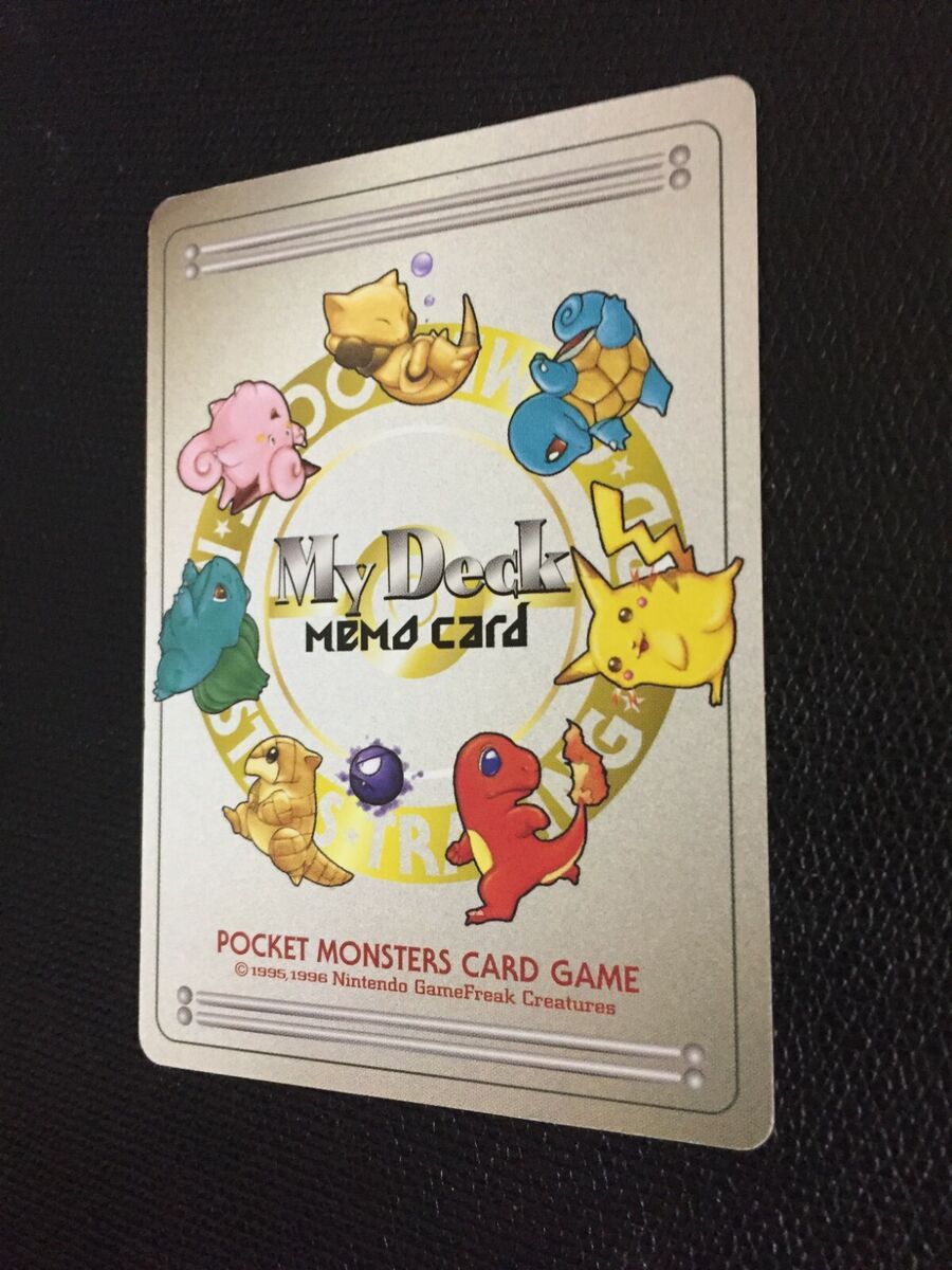 Pokemon Card My Deck Memo Card Error Frame Japanese Nintendo Pokemon Card My Deck Memo Card Error Frame Japanese Nintendo