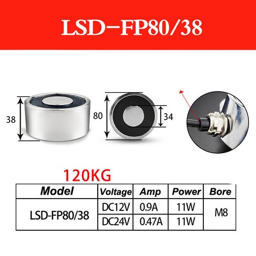 Elektromagnet DC5V 6V 12V 24V Zugmagnet Magnet Hubmagnet Hubmagnet 1Kg bis 500kg - Bild 153 von 182