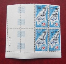 Gabon 1976 Sc#C173- 64$  Airmail 1000 fr, Concorde. Quart Block with Number.RARE
