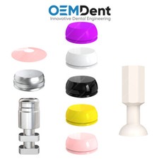 Loc Attachment Components - Direct Legacy&reg; Hexagon Compatible