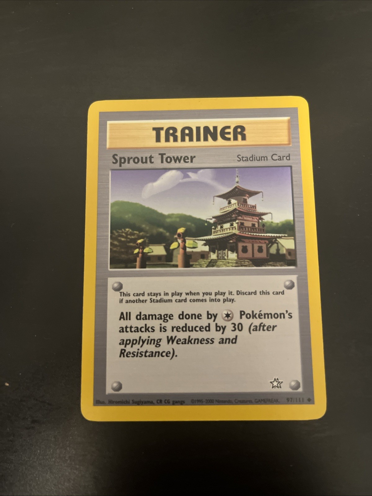 Sprout Tower 97/111 LP Neo Genesis