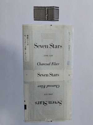 free pack of cigarettes digital coupon 2025 near me 1 free pic coupon free pack of cigarettes digital coupon 2025 near me 1 free pic coupon