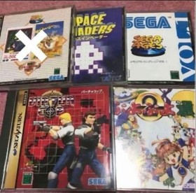 Sega Saturn HST 3220 Bundle with Controllers PowerMemory Gun 4 Software