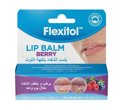 Flexitol Lip Balm (Berry)  Hydrating & Moisturizing Lip Care for Dry Lips (10 g)