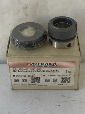 MAYEKAWA DM01400-050T MECHANICAL SEAL SHAFT ASSEMBLY PUMP PARTS