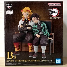 Demon Slayer Tanjiro Kamado & Kyojuro Rengoku Figure Ichiban Kuji Prize B Japan