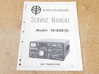 Kenwood TS-820S Ham RadioTransceiver User Manual (original)
