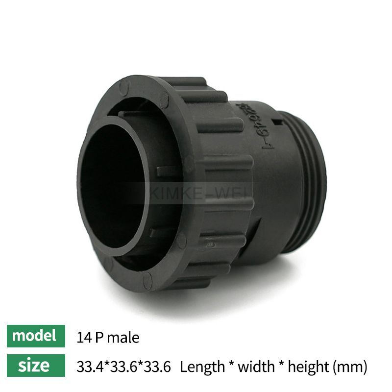 14 Pin/Way TE/AMP/TYCO CPC Series Circular Male Female Connector