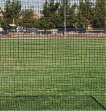 Replacement Square Protection Net 7'x7' Netting 54PLY #42 HDPE Baseball