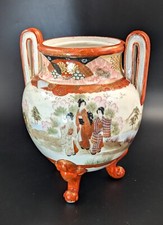 Antique Two Handled Footed Jar by Watano, Kutani, Meiji period (1868 -1912)