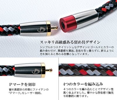 Phiten necklace RAKUWA neck X50 high end III blue 50cm | eBay