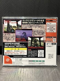Sega Dreamcast Gundam Side Story 0079: Rise from the Ashes DC Japanese Version