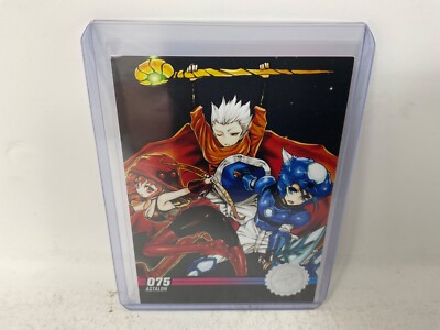 Carte De Collection #250 'Paper Beast' Limited Run Games - Version Argentée, Comme Neuf (Switch)