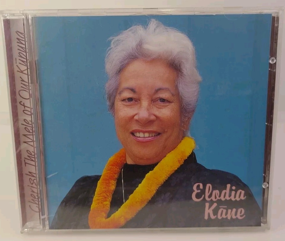 その他 ELODIA [CD] Elodia Kane - Japan Import No Obi* CD IS CLEAN.🌺🌺🌺🌺🎶🤙 | eBay