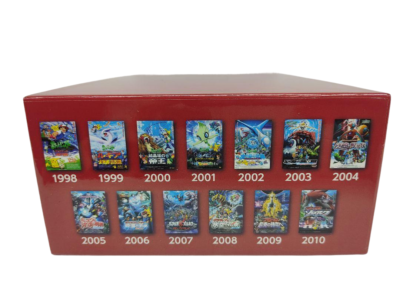 Pikachu The Movie Premium Box 1998-2010 Pokemon 15th Anniv