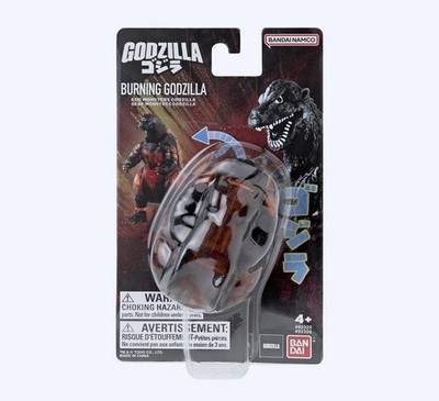 Bandai Godzilla BURNING GODZILLA Egg Monster Transforming Figure 2025 NEW