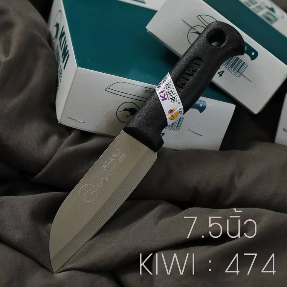 Juego de 7 cuchillos de cocina Kiwi cuchillo de chef acero inoxidable cuchillo de cocina utilitario No. Foto 3 de 4