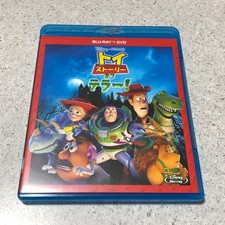 Toy Story of Terror Case  Blu-ray