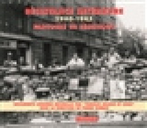 Parcours de Resistants 1940 -45 [Audio] by Pierre Guerin [Audio Cassette]
