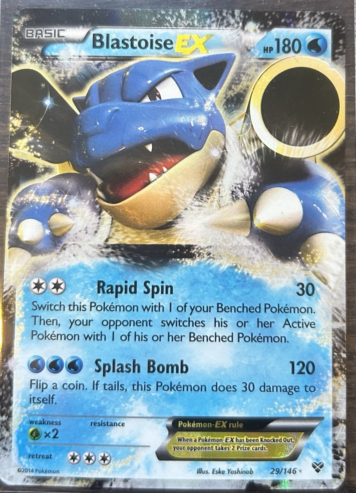 Pokemon TCG Blastoise EX Holo 2014 Near Mint, XY Base Set Card 29/146