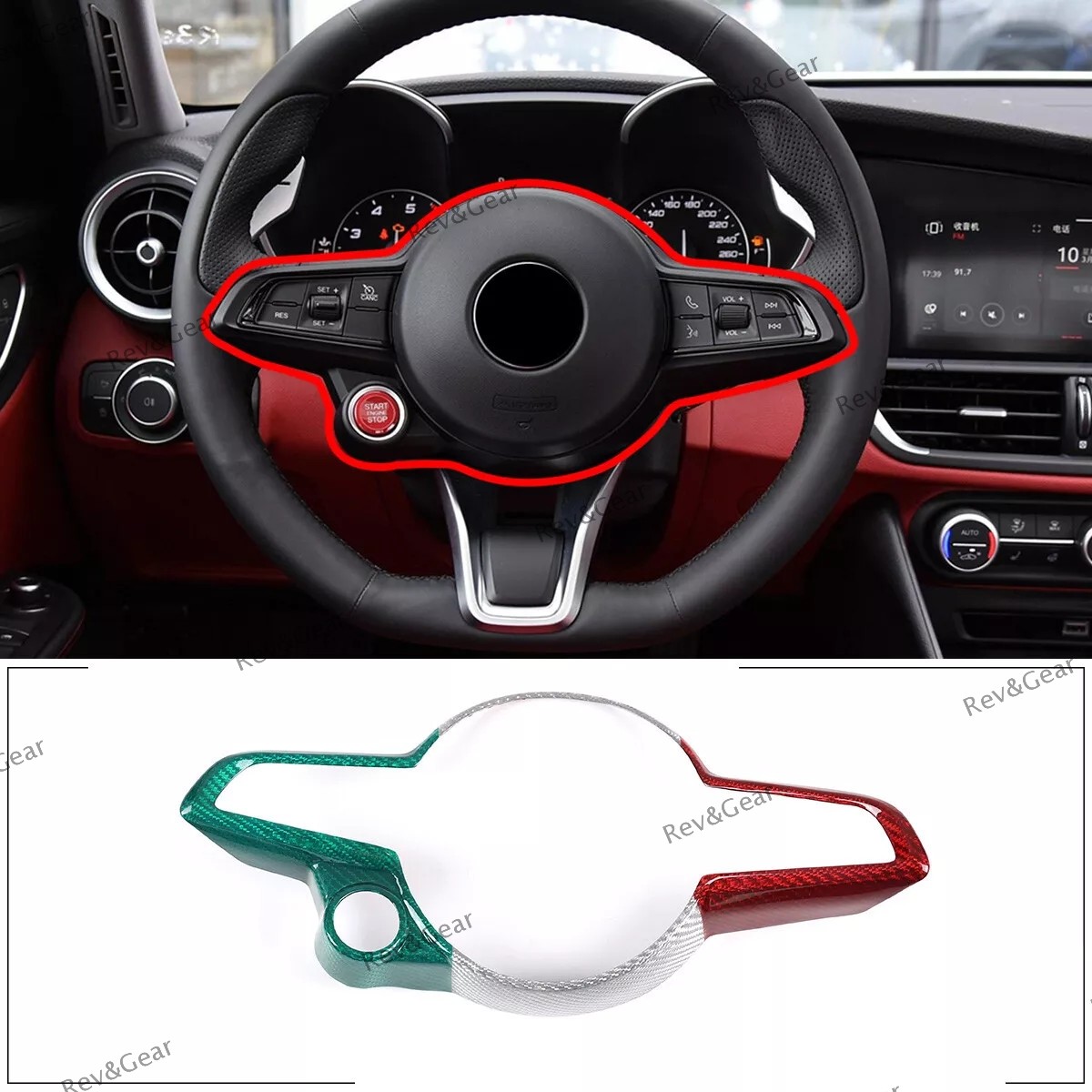 3-color Carbon Fiber Steering Wheel Cover Trim For Alfa Romeo Giulia Stelvio 20+