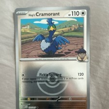 Pokémon Hop's Cramorant Reverse Holo Basic 110 HP 120 Attack ASC 177/217