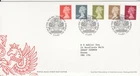 GB Stamps First Day Cover Machin Definitive high values £1.17 to £2.55 SHS 2017