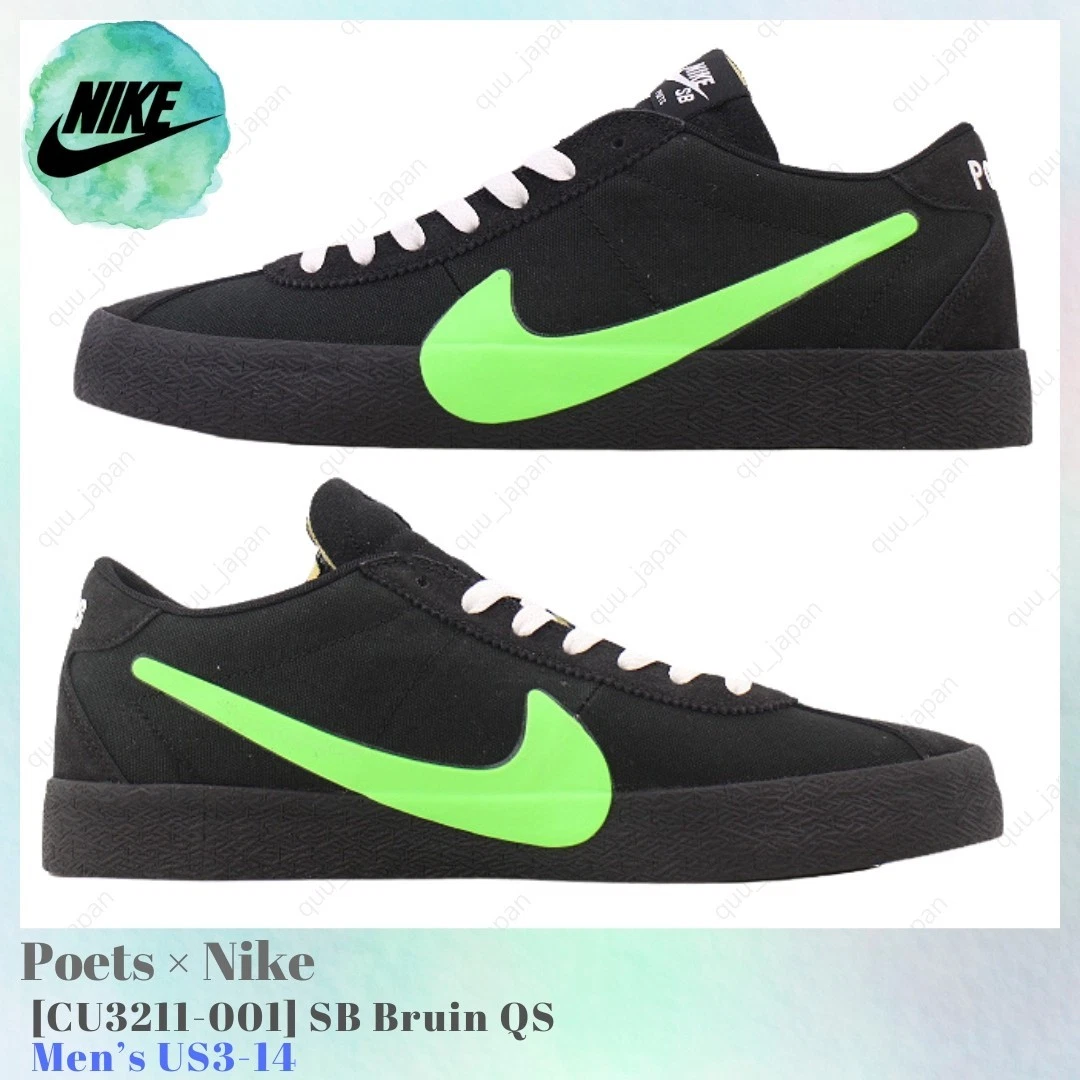 希少モデル Poets × Nike SB Bruin QS 28cm Las mejores ofertas en Nike Poets x Zoom Bruin SB QS Black | eBay