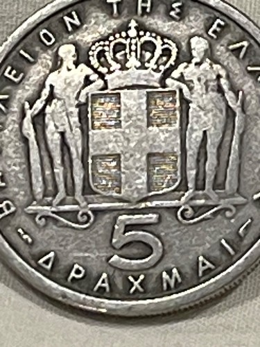 Moneda de cobre-níquel 5 drachmai 1954 4371 - Imagen 13 de 13