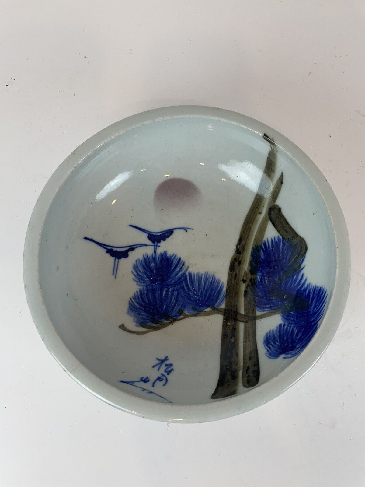 RARE Antique Japanese Arita Sometsuke Max 56% OFF Period Sig Bowl Blue Meiji supreme