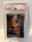 2023 Pokémon Mew en Charmander #168 Illustration Rare PSA 8