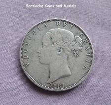 1881 QUEEN VICTORIA YOUNG HEAD SILVER HALFCROWN