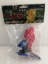 CCP Middle Size Series 3: Hedorah Toxic Ver.