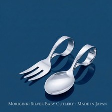 Japanese Pure Silver Sake Cup Guinomi Moriginki Minimalist Handmade