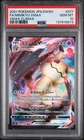 2021 POKEMON JPN SWORD & SHIELD VMAX CLIMAX #077 FULL ART/MIMIKYU VMAX PSA 10