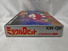 King Records Miracle Ropit Famicom game