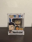 Funko Pop! Demon Slayer Gyomei Himejima Chase #1091 Hot Topic Exclusive Armor