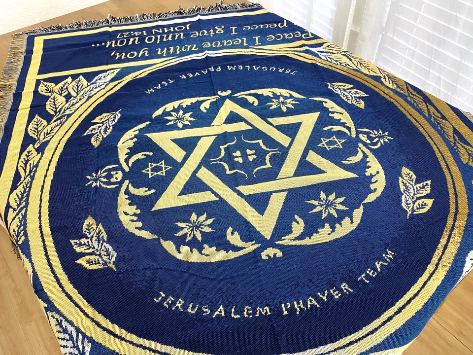 Молитвенное одеяло царя Давида - Изображение 4 из 4