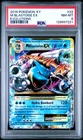 2016 POKEMON XY EVOLUTIONS #22 M BLASTOISE EX PSA 8
