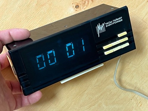 Vintage table clock-timer MIG, USSR Electronic interior clock - Picture 3 of 13