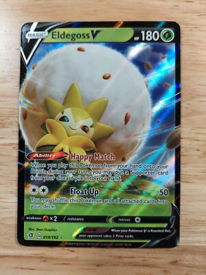 Eldegoss V 019/192 Rebel Clash NM Ultra Rare Pokemon Card | eBay