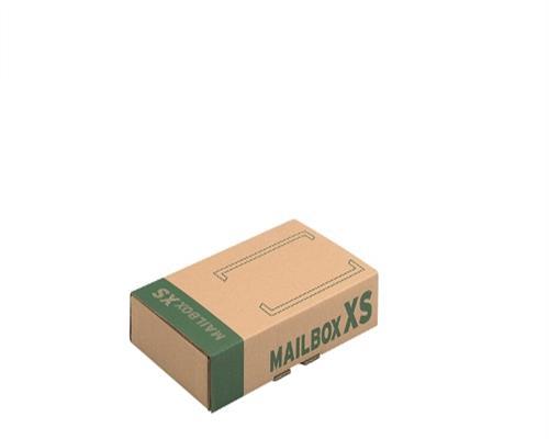 Mailbox 242 x 148 x 38 mm Versandkartons Maxibrief-Kartons Maxibriefkartons - Bild 1 von 1