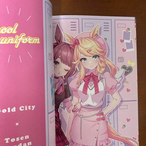 PINK&CHOCOLATE Momo Pasta Art Book Illustration - 第 20/24 張圖片