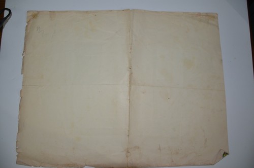 jewish judaica document עתון הכרזת מדינת ישראל הדפסה אומנותית - 第 9/12 張圖片