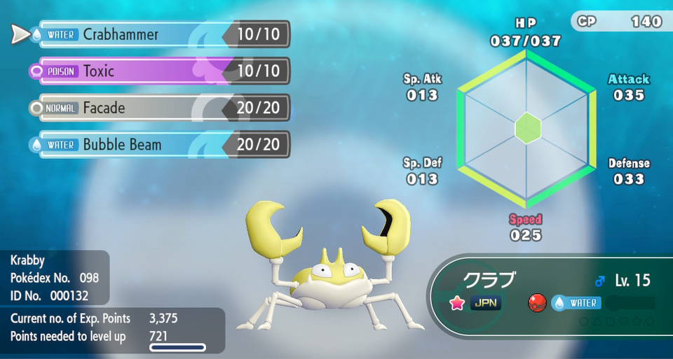 Pokémon: Segreto Fiabesco - guida all'espansione Pokémon: Segreto Fiabesco - guida all'espansione